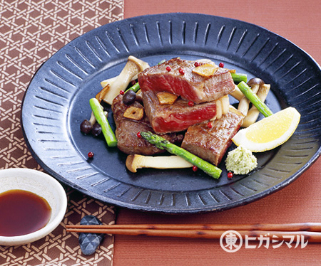 和牛あっさりステーキ