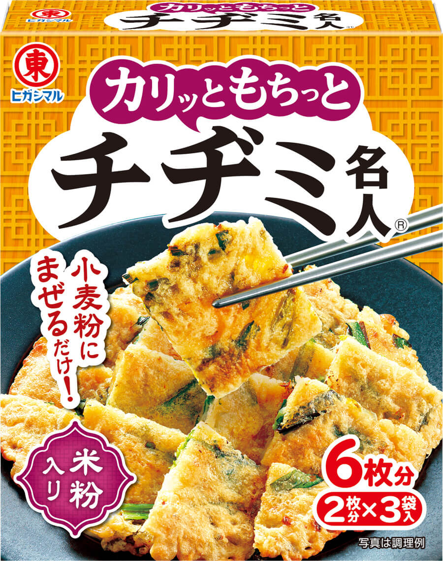 商品写真：カリッともちっと チヂミ名人®