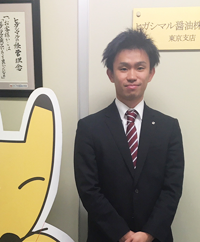 宮坂 佳佑