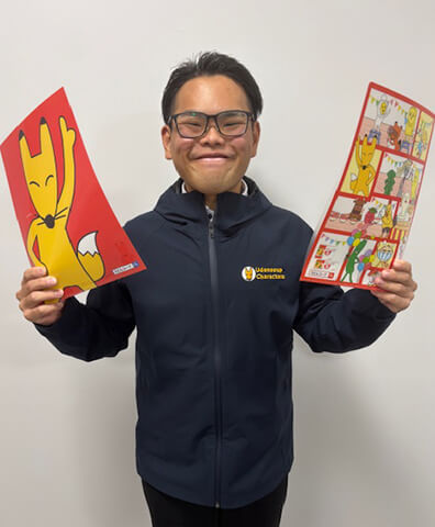 大阪支店　家庭用販売二課