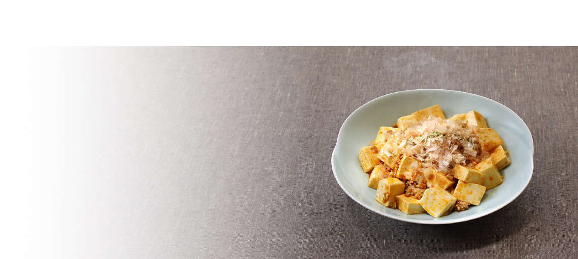 レシピ画像:麻婆風煮豆腐