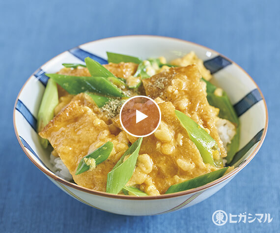 衣笠丼