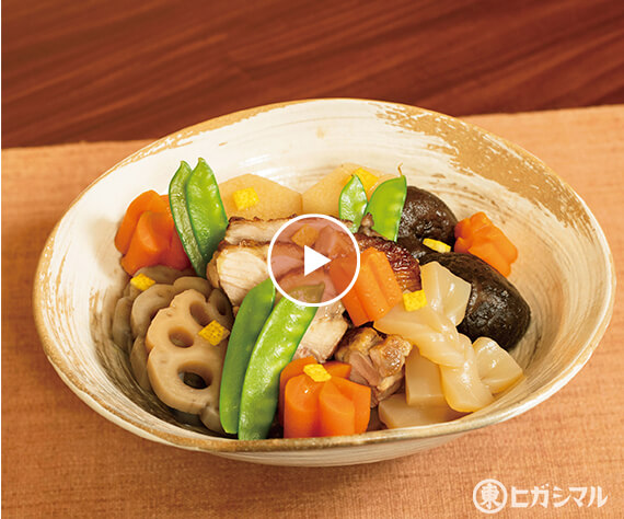 煮しめ