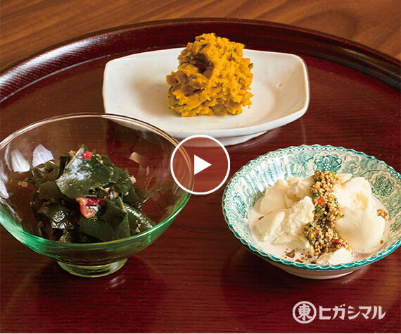 おかずおつまみ3品