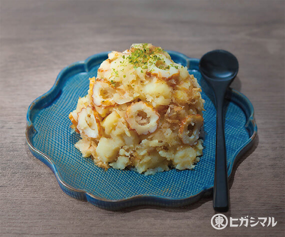 和風ポテサラ